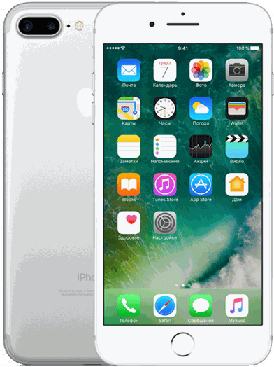Apple iPhone 7 Plus 32Gb Silver TRADE-IN